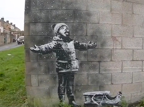 Журналисты выяснили, как может выглядеть граффити-художник Бэнкси