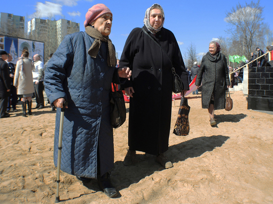 Росстат оценил доходы россиян: 21 миллион оказался за чертой бедности