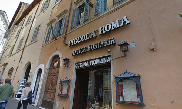 92 года назад соратник Муссолини объединил три римских клуба. Так появилась &laquo;Рома&raquo;