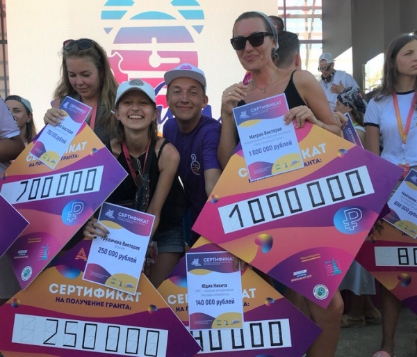 Молодые омичи съездили в Крым и привезли оттуда 2 миллиона 