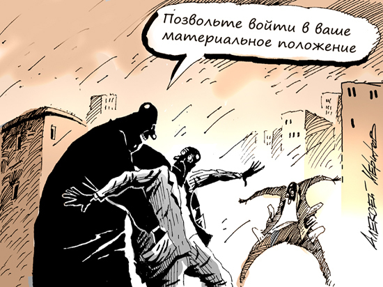 Источники раскрыли сенсационную деталь новой пенсионной реформы