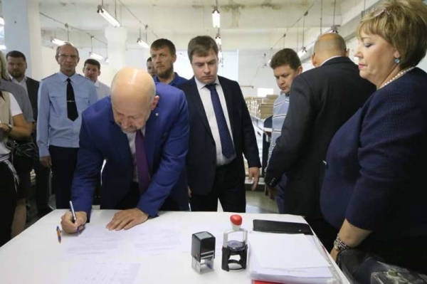 Челябинский облизбирком получил избирательные бюллетени