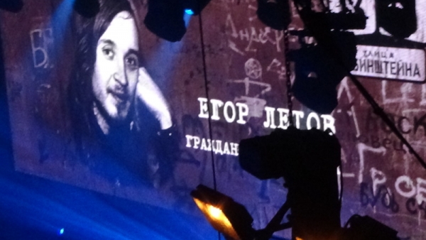 В Омске появится музей Егора Летова: туда будут водить экскурсии