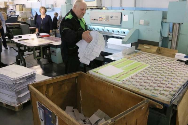 Челябинский облизбирком получил избирательные бюллетени