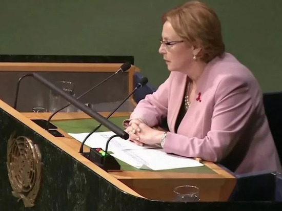 Скворцова в ООН рассказала об успехах в борьбе с туберкулезом