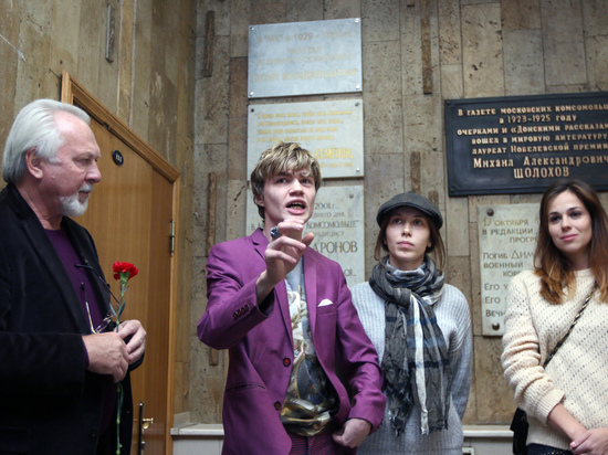 В «МК» увековечили память Осипа Мандельштама