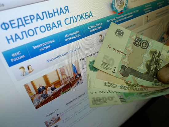 Единый налог на вмененный доход &ndash; нельзя оставить