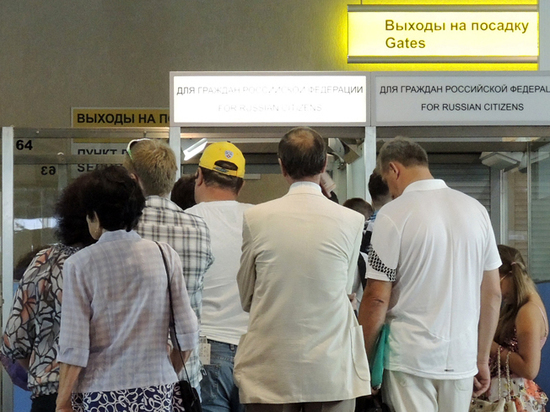 Эксперт рассказал о последствиях отмены досмотра транзитных пассажиров в аэропортах