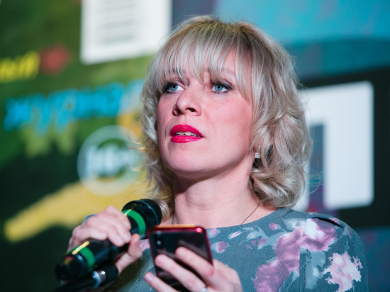 Захарова высмеяла украинского журналиста за увиливание от ответа