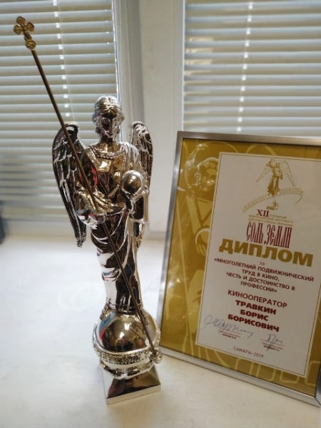 Приз на международном фестивале получил новосибирский режиссер 