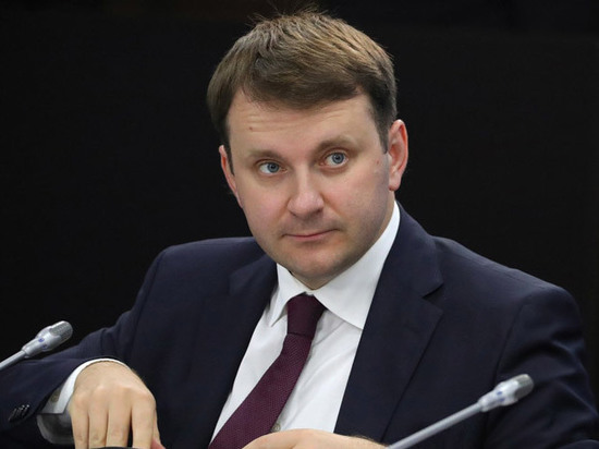 Снижение ставки ЦБ спровоцировало кардинальные прогнозы: ждать ли дешевых кредитов