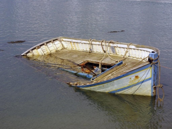 В Хабаровске затонул катер, на борту которого было три человека