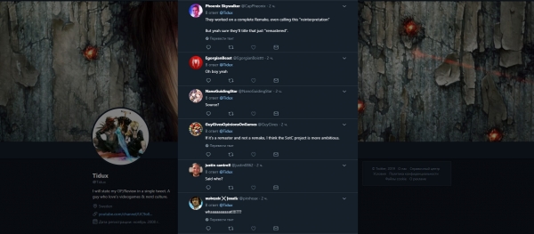 Ремастер Demon’s Souls выйдет одновременно с PS5