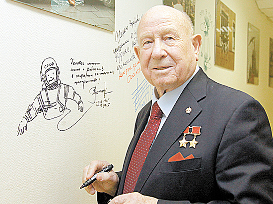 «Когда случилось обострение болезни, космонавт Леонов уехал в Италию»