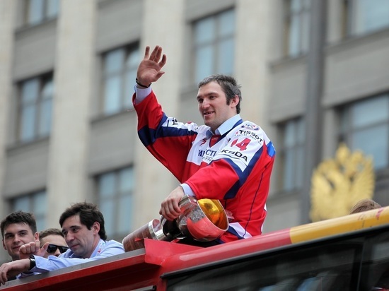 Овечкин оказался на 12 месте по голам в истории НХЛ