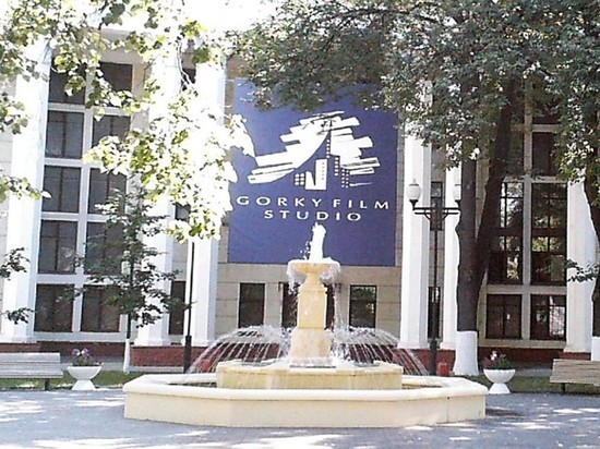 Капремонт киностудии Горького оценили в 4 млрд рублей