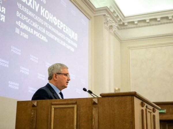 Как челябинские единороссы планируют захватить власть в ЗСО