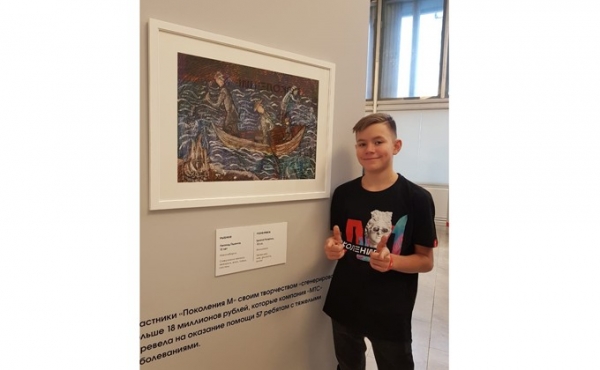 Пейзаж &laquo;маленького Ван Гога&raquo; из Новосибирска появился в Третьяковской галерее