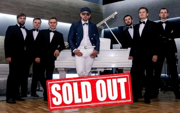 Серега отпразднует 15-летие хита Бумер всеукраинским туром