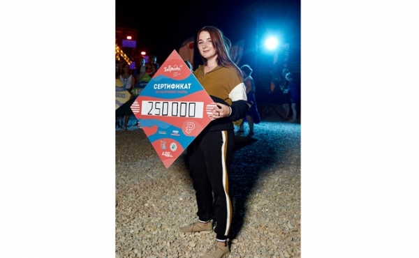 Победительница форума «Таврида 5.0» поставит спектакль в Новосибирске 