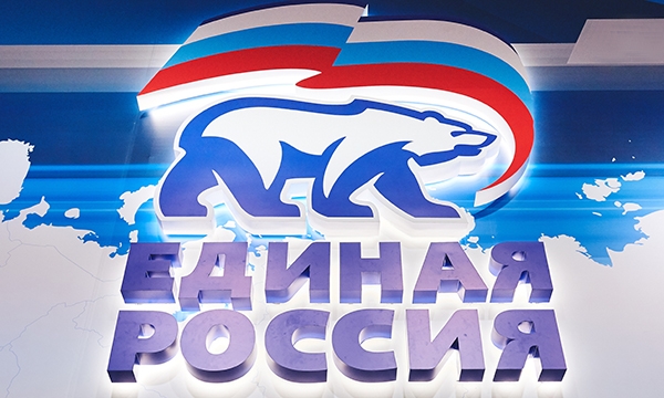 Что произойдет, если &laquo;Единую Россию&raquo; превратят в &laquo;сервисную партию&raquo;