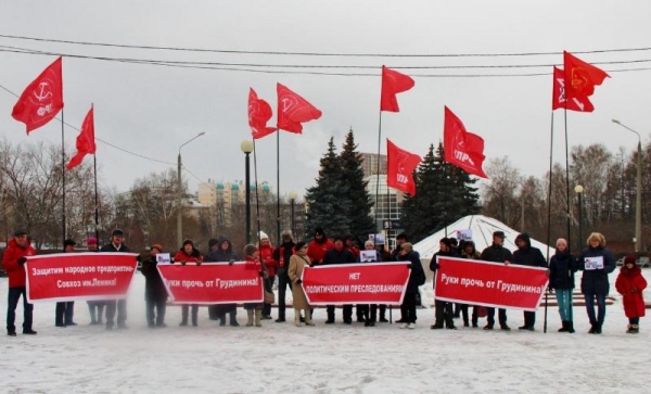 Челябинские коммунисты вышли на пикет в поддержку Павла Грудинина