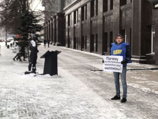 Оппозиция требует урезать расходы челябинских чиновников