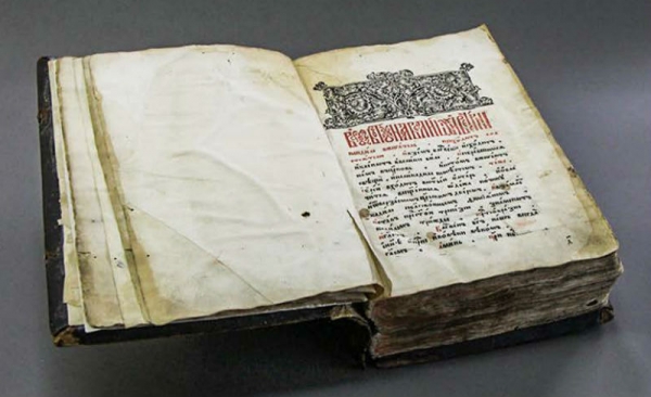 Оксана МОСКОВЦЕВА: &laquo;Библиотека сегодня &ndash; не скучное хранилище книг&raquo;