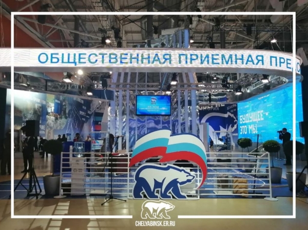 Что произойдет, если &laquo;Единую Россию&raquo; превратят в &laquo;сервисную партию&raquo;