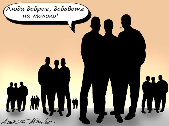 Молоко опять подорожает: зачем нужны две системы отслеживания продукции