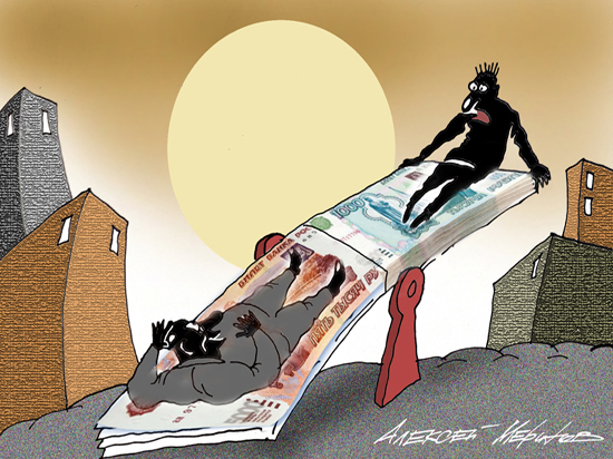 Почему россиянам не стоит надеяться на повышение зарплаты