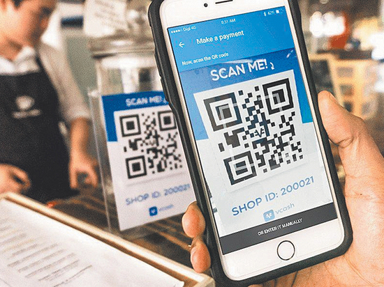 Куда заведет малый бизнес система маркировки товаров