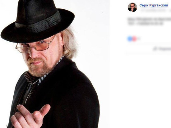 В Москве найден мертвым известный рокер из Кургана