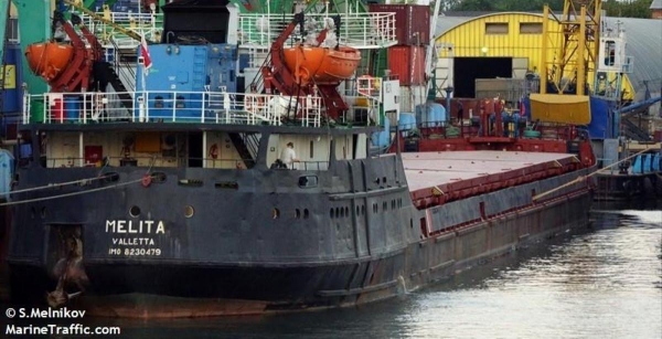 На реке Дон столкнулись сухогруз и танкер с дизтопливом