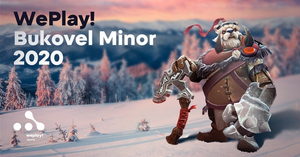WePlay! Bukovel Minor. Результаты жеребьевки
