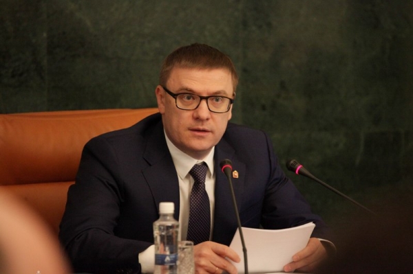 ТОП-10 самых интересных событий недели на Южном Урале