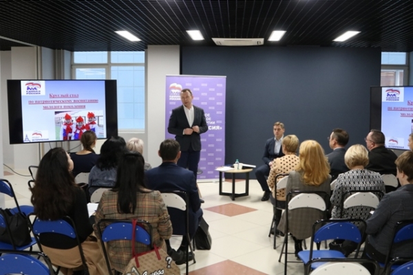 Патриотов будут воспитывать с помощью интернета