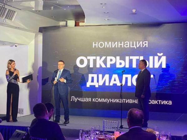 Развороты Текслера высоко оценили в Москве