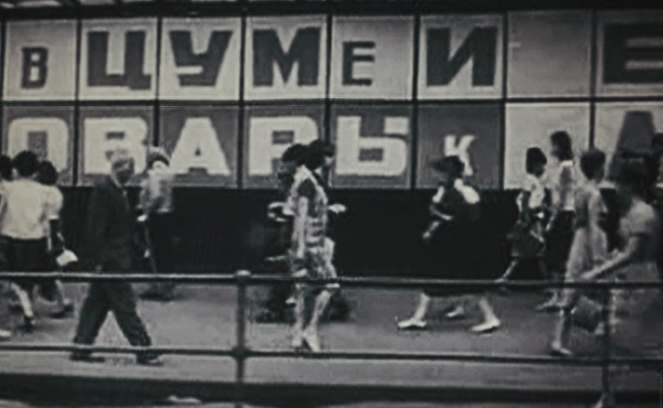 Олег Нестеров: &laquo;Наш спектакль - о неснятых фильмах 60-х&raquo;