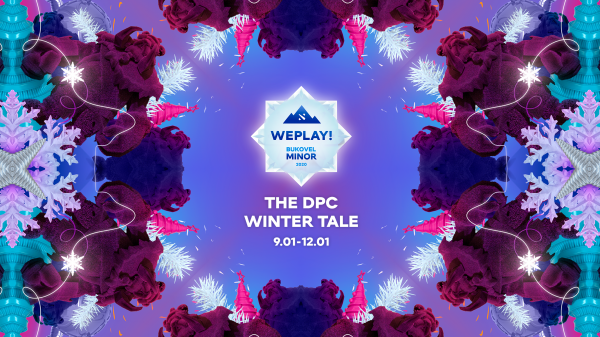 Вход на WePlay! Bukovel Minor 2020 будет бесплатным
