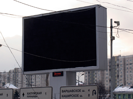 Трансляция послания Путина на уличных экранах сорвалась