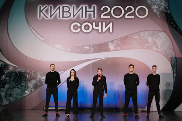 Омские кавээнщики блеснули в Сочи