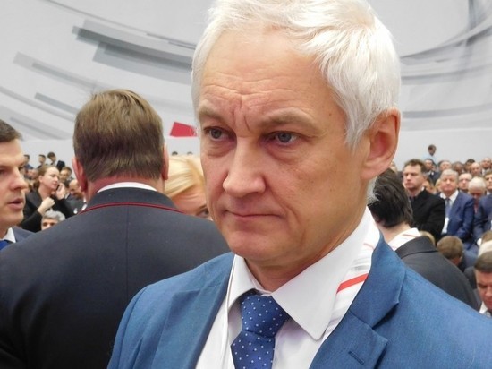 Белоусову придется играть роль погонялы