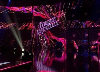 В Украине стартует десятый сезон шоу Голос Країни