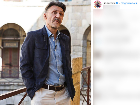 Сергей Шнуров опубликовал редкое фото с женой