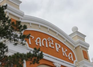 Драматический театр «Галёрка» приглашает к участию в новом проекте