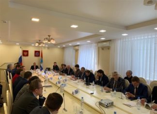 Институт регионального развития провел в Самаре проектную сессию с участием федеральных экспертов