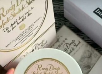 Патчи под глаза Rosy Drop