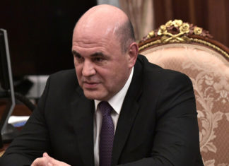 Мишустин назначил нового главу ФНС