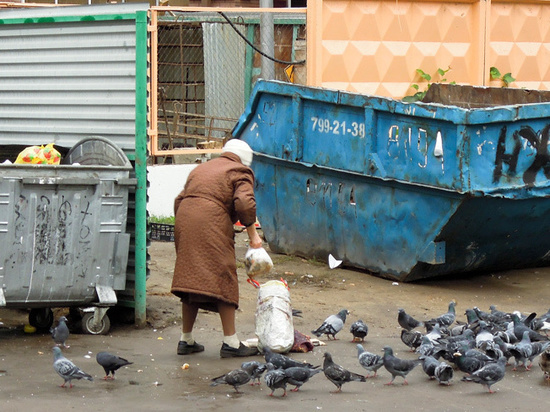 Эксперты обсудили перспективу налогов с пенсионных накоплений